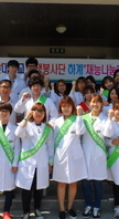 6월 18일 하계 봉사