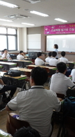 7월 14일 중앙고 진로체험