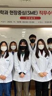SME직무수행능력평가 1차 - 안경설계