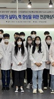 핵심역량강화페스티벌