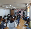 안경광학과 3월 20일 ~ 21일 MT