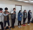 안경광학과 3월 20일 ~ 21일 MT