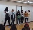 안경광학과 3월 20일 ~ 21일 MT
