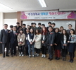 2015년 2월 27일 신입생 입학식