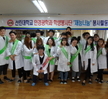 9월 4일 창포종합사회복지관