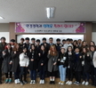 2016학년도 신입생 입학식