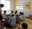 2016.08.19 장기면 산서리 치매보듬마을 안검진 봉사