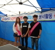 2016.09.09 경주시 한가위어울림한마당 봉사