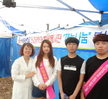 2016.09.09 경주시 한가위어울림한마당 봉사