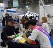 2016. 09. 22 ~ 09. 23 부산 BEXCO 행사