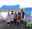 2016.11.02 경상북도 찾아가는 이동복지관
