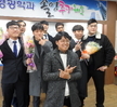 2017년도 졸업식(2017.02.09)