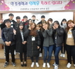 2017학년도 입학식(2017.02.28)