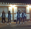 2017학년도 학과MT(2017.03.31~04.01)
