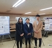 2017 한국안광학회동계학술대회(2017.12.09)