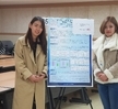 2017 한국안광학회동계학술대회(2017.12.09)