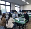 채용박람회(2018.11.09)