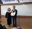 2018학년도 학위수여식(2019.02.08)