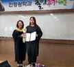 2018학년도 학위수여식(2019.02.08)