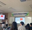 2019년 하계 현장실습 보고대회 실시!