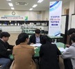 2019년 JOB-GO채용박람회