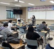 2020년도 비교과 프로그램