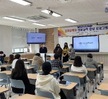 2020 Job-Go채용박람회