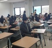 신입생 환영회