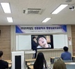 2021하계 현장실습 보고대회