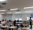 개별직무특강