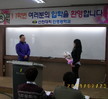 2011학년입학식