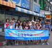 2011 .S.A.P