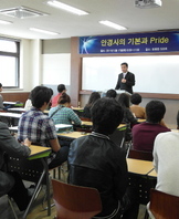 특강1