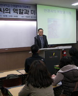 특강4