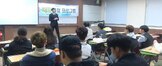안경광학과 꿈, 목표 설정 특강