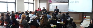 2016학년도 신입생 입학식