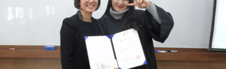 2017년도 졸업식(2017.02.09)