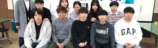 2020년 비전케어반 면접