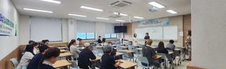 외국인유학생 진로체험특강