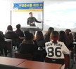 2014학년도 경찰행정과 취업특강 - 경찰행정과 선배 권순동 대회 