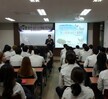 2016학년도 성폭력예방교육 - 포항북부경찰서 여성청소년과