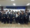 경찰행정과 포항북부경찰서장님 초청 취업특강 실시 