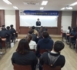 선린대학교 경찰행정과 선배경찰 초청 취업특강 실시