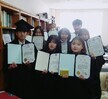 제46회 학위수여식 - 경찰행정과 표창수상 