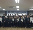 포항북부경찰서 찾아가는 범죄예방교실 