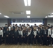 포항북부경찰서 찾아가는 범죄예방교실 