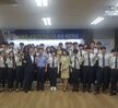 오윤용 포항해양경찰서장 초청 취업특강 