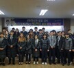 졸업선배 포항북부경찰서 박근덕 순경 초청 취업특강 