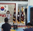 경찰행정과 포항시 합기도 체육관 관장 대상 입시설명회 실시 