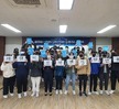 2021년 경찰행정과 졸업선배 포항북부경찰서 안지혜 경사 초청 특강